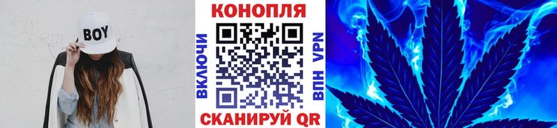 Названия наркотиков Звенигово A PVP МАРИХУАНА МЕФ АМФ Галлюциногенные грибы ГАШ