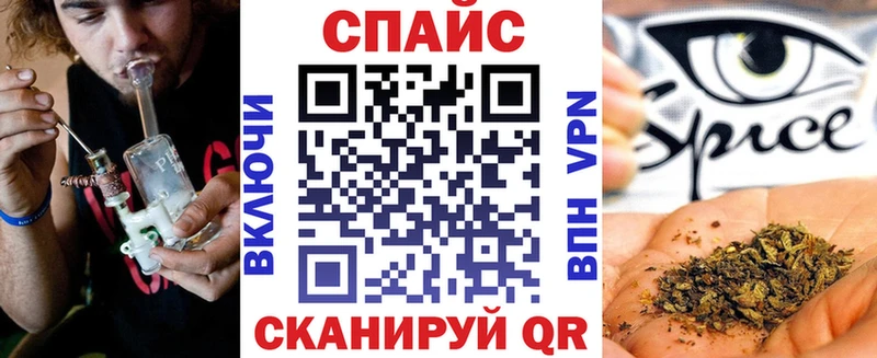 цены наркотик  Звенигово  Бутират оксана 