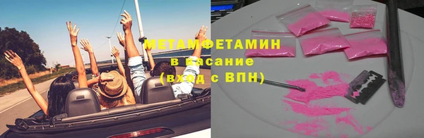 2c-b Аркадак