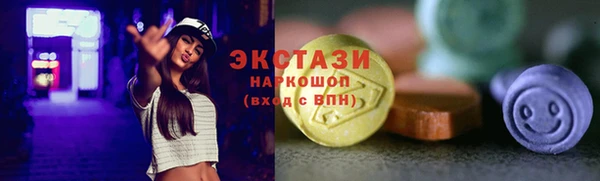 2c-b Аркадак