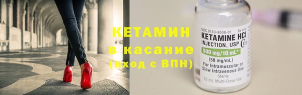 кристаллы Алзамай