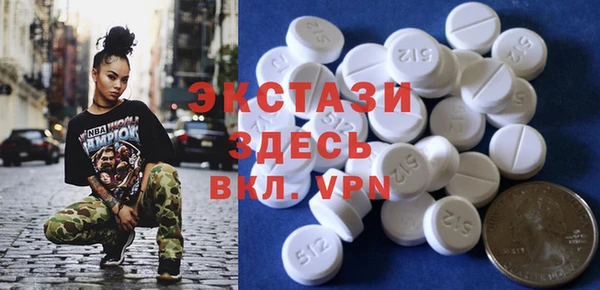 2c-b Аркадак