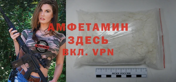 2c-b Аркадак