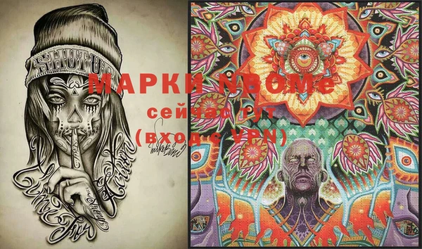 дживик Бабаево