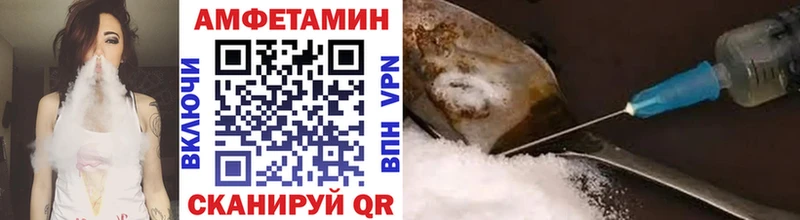 купить  цена  Звенигово  Первитин Декстрометамфетамин 99.9% 